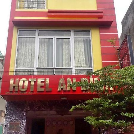 An Binh Hotel Vũng Tàu Ngoại thất bức ảnh