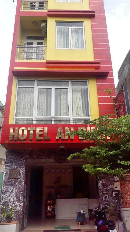 An Binh Hotel Vũng Tàu Ngoại thất bức ảnh